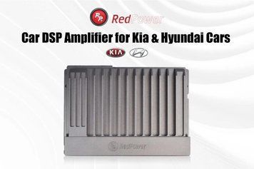 Усилитель с DSP процессором RedPower 12CH для HYUNDAI и KIA DSPKIA12CH фото