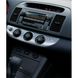 Metra® - Переходная рамка 2 din Toyota Camry, Metra 95-8203, Черный