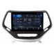 Штатна магнітола Torssen Jeep Cherokee (2014-2020) FL10 4+64Gb 4G Carplay DSP 202306311 фото 1