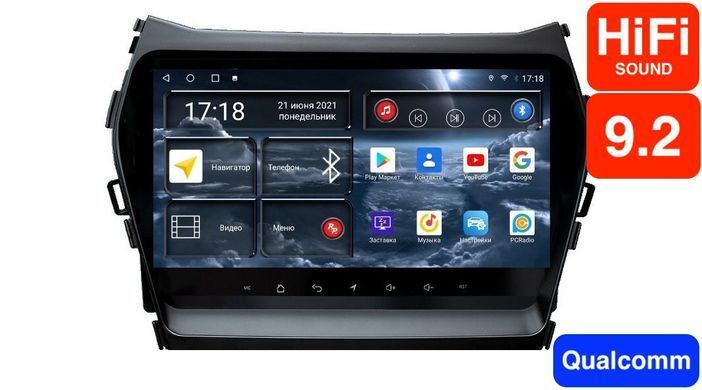 Штатна магнітола для Hyundai Santa Fe (DM 2012-2019) RedPower 75210 HiFi 6+128 Gb 9.2'  RP75210 фото