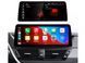 Штатная магнитола для BMW X1 F48 EVO (2017+) FORS.auto 4+64Gb, 12.3" 4090-FB фото 2