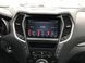 Штатна магнітола для Hyundai Santa Fe (DM 2012-2019) RedPower 75210 HiFi 6+128 Gb 9.2'  RP75210 фото 10