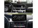 Штатна магнітола для Audi A4/A5/High (2008-2016) FORS.auto 4+32Gb, 10.25' LTE 4061-FA фото 2