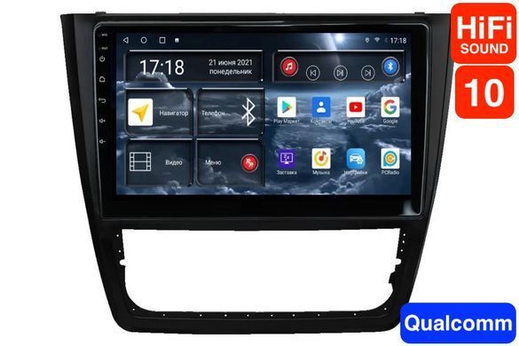 Штатна магнітола для Skoda Yeti (2009-2018) RedPower 75404 HiFi 6+128 Gb 10' RP75404 HiFi фото Штатна магнітола для Skoda Yeti (2009-2018) RedPower 75404 HiFi 6+128 Gb 10' RP75404 HiFi фото