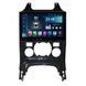 Штатная магнитола для Peugeot 3008/5008 Torssen FL9 4+64Gb 4G Carplay DSP 202306501 фото 1