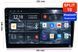 Універсальна магнітола RedPower 710 Split 6+128 Gb 10 дюймів RP710 Split 10' фото 1