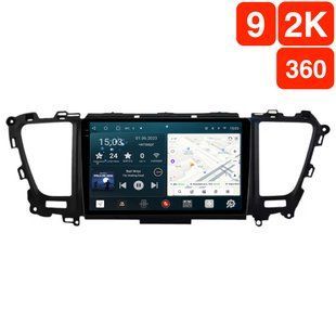 Штатна магнітола для Kia Carnival / Sedona (2014-2021) RedPower 71377 Slim 2K 9' 360&ordm; CarPlay  RP71377 Slim 2K 9'360&ordm; фото