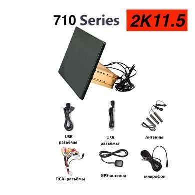 Універсальна магнітола RedPower 710 2K 6+128 Gb 11.5 CarPlay RP710 2K 11.5 inch фото