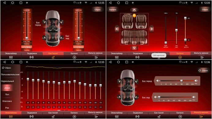 Штатна магнітола для Toyota Highlander III U50 (2013-2020) RedPower 71184 6+128 Gb 10'  RP71184 фото