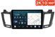 Штатная магнитола для Toyota Rav 4 (2012-2019) RedPower 71017 Slim 2K 6+128 Gb 10' 360&ordm;  RP71017 Slim 2K 10'360&ordm; фото 1