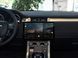 Штатная магнитола Torssen Land Rover Range Rover Vogue/Sport/Evoque Bosch SK1338' 360 202304727 фото 5