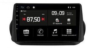 Штатная магнитола для Fiat Fiorino/Qubo / Citroen Nemo / Peugeot Bipper (2008+) Torssen F10432 4G Carplay DSP 202303663 фото