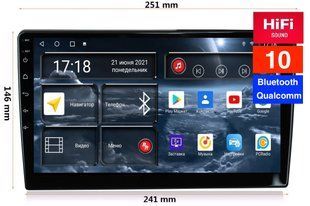 Універсальна магнітола RedPower 750 HiFi 6+128 Gb 10 дюймів RP750 HiFi 10' фото