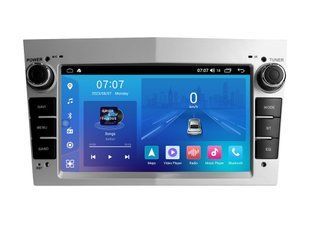 Штатна магнітола Opel Astra/Antara/Meriva/Zafira/Corsa 2000-2014 FORS.auto 2 ULTRA-OP-B (7", 2+32Gb, Silver) 2 ULTRA-OP-S фото