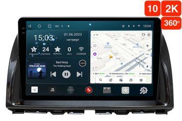 Штатная магнитола для Mazda CX-5 KE (2012-2014) Redpower 71112 Slim 2K 6+128 Gb 10' 360&ordm;  RP71112 Slim 2K 10'360&ordm; фото