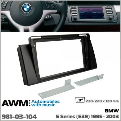 Переходная рамка BMW 5 Series (E39) AWM 981-03-104