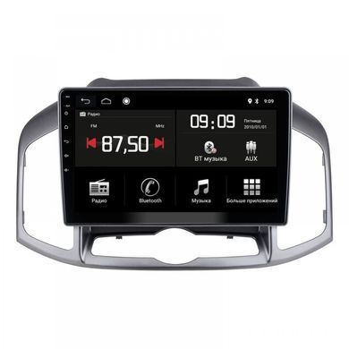 Штатная магнитола Torssen Chevrolet Captiva (2016+) F10432 4G Carplay DSP 202303624 фото