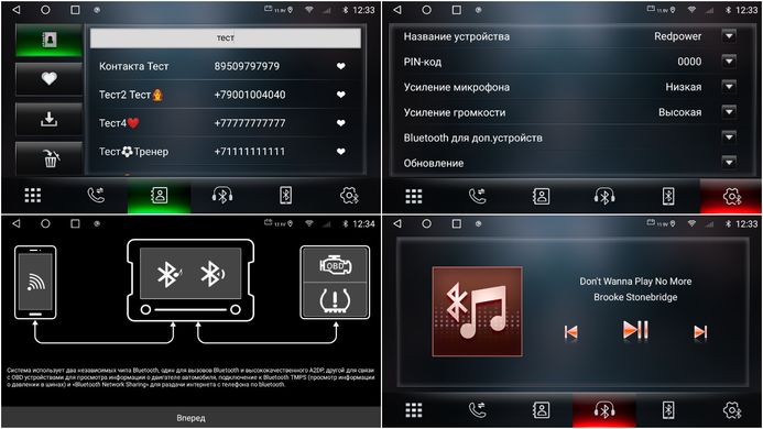 Штатное головное устройство для Hyundai Accent (2011+) Android 10 RedPower 75067 Hi-Fi, Серебристый