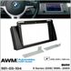 Переходная рамка BMW 5 Series (E39) AWM 981-03-104