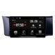 Штатна магнітола Torssen Toyota GT86,Subaru BRZ,Scion FR-S F9432 4G Carplay DSP 202304140 фото 3