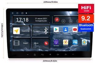 Універсальна магнітола RedPower 750 HiFi 6+128 Gb 9.2 дюймів  RP750 HiFi 9.2'  фото