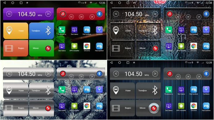 Штатное головное устройство для Skoda Yeti на Android 10 RedPower 71404