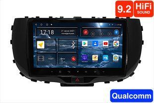 Штатна магнітола RedPower 75043 Hi-Fi 6+128 Gb 9.2' CarPlay для KIA Soul 3 (11.2018+.) RP75043 HiFi фото