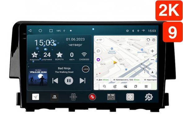 Штатна магнітола для Honda Civic (2015-2021) RedPower 71232 Slim 2K 6+128 Gb 9' RP71232 Slim 2K 9' фото Штатна магнітола для Honda Civic (2015-2021) RedPower 71232 Slim 2K 6+128 Gb 9' RP71232 Slim 2K 9' фото
