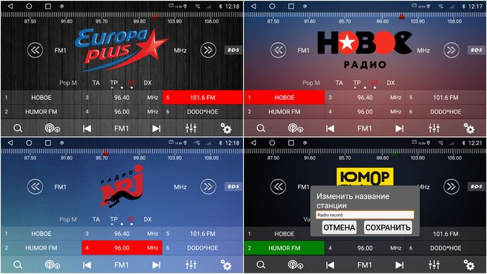 Головное устройство на Toyota Camry V50 (2011-2014) на Android 10 RedPower 71131 , Белый