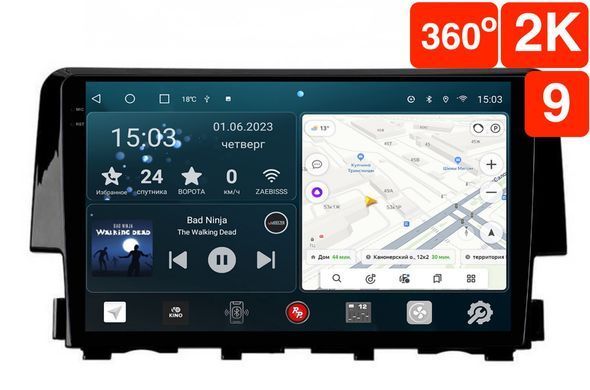 Штатна магнітола для Honda Civic (2015-2021) RedPower 71232 Slim 2K 6+128 Gb 9' 360º RP71232 Slim 2K 9'360º фото Штатна магнітола для Honda Civic (2015-2021) RedPower 71232 Slim 2K 6+128 Gb 9' 360º RP71232 Slim 2K 9'360º фото