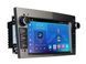 Штатна магнітола для Opel Astra/Antara/Meriva/Zafira/Corsa 2000-2014 FORS.auto 2 PRO-OP-B (7", 2+32Gb, LTE, Grey) 2 PRO-OP-G фото 1