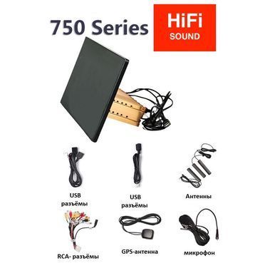 Универсальная магнитола RedPower 750 HiFi 2K 6+128 Gb 11,5 дюймов  RP750 HiFi 2К 11.5'  фото