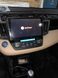 Штатное головное устройство для Toyota Rav 4 (2013+) Android 10 RedPower 71017 , Черный