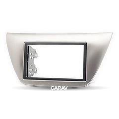 CARAV® - Переходная рамка 2 din Mitsubishi Lancer, CARAV 11-777, Серебристый