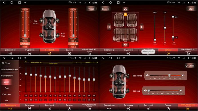 Штатное головное устройство для Toyota Rav 4 (2006-2013) на Android 10 RedPower 71018, Черный