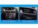 Штатная магнитола для Audi A4/A5 MMI-3G High (2013-2016) FORS.auto 4+32Gb, 8.8&rsquo; LTE 4064-FA фото 2