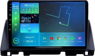 Штатная магнитола Torssen Kia Optima / K5 (2015-2020) F10432 4G Carplay DSP 202303860 фото