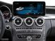 Штатная магнитола для Mercedes-Benz V-Class NTG 5.0 W447 (2015-2018) FORS.auto 8/64 Gb 10.25' LTE 4090-F-MB фото 2