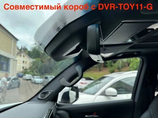 Двоканальний відеореєстратор прихованої установки для Toyota Land Cruiser 300 та Lexus 600 RedPower DVR-TOY11-G Dual DVR TOY11G-DUAL фото