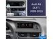 Штатна магнітола для Audi A4/A5 Low (2009-2012) FORS.auto 8+64Gb, 8.8" LTE 4058-FA фото 2