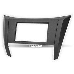 CARAV® - Переходная рамка 2 din Nissan NP300, Navara, Frontier, CARAV 11-740, Черный