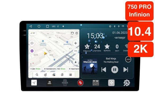 Универсальная магнитола RedPower 750 PRO 6+128 Gb 10 дюймов  RP750 PRO 10Inch фото