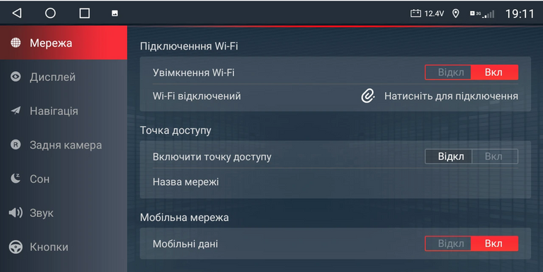 Штатная магнитола для Chevrolet Epica (2006-2013) RedPower 71020 Slim 6+128 Gb 9"  RP71020 Slim 9 фото