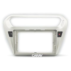 CARAV® - Переходная рамка 9 дюймов Citroen, Peugeot, CARAV 22-127, Золотой