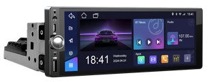 Автомагнитола 1DIN Geermax A600 202309318 фото