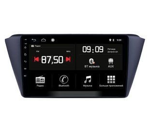 Штатна магнітола для Skoda Fabia 3 (2014+) Torssen FL9 4+64Gb 4G Carplay DSP 202306543 фото
