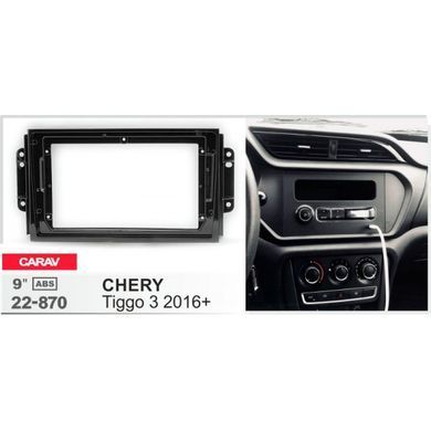 Переходная рамка Chery Tiggo 3 Carav 22-870  22-870  фото