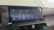 Штатная магнитола для Toyota Prado 250 Dop Auto 12.3' 8/256Gb с системой кругового обзора 360&ordm; DP812465 фото 4