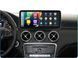 Штатная магнитола для Mercedes-Benz A-Class W176 NTG 5.0 (2015-2018) FORS.auto 8+64Gb, 10,25" LTE 297-F-MB фото 2