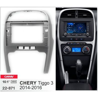 Переходная рамка Chery Tiggo 3 Carav 22-871  22-871  фото